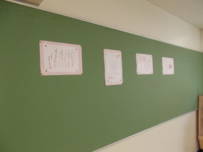 DSCN4511.JPG