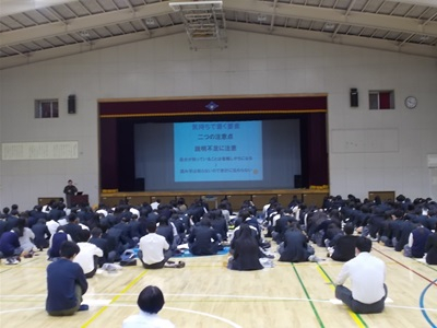 DSCN4672.JPG