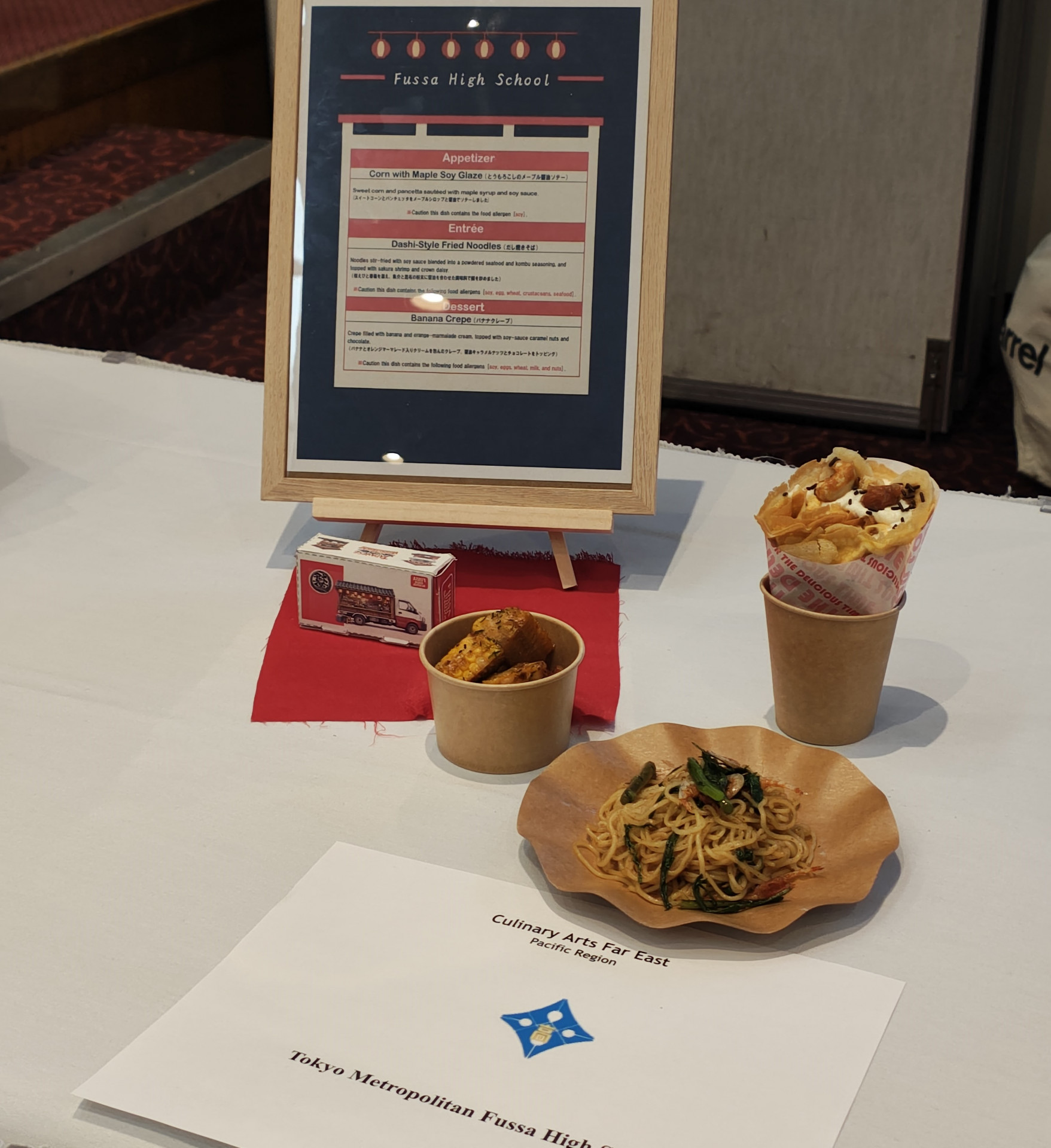 IMG_20260211_155005145_HDR