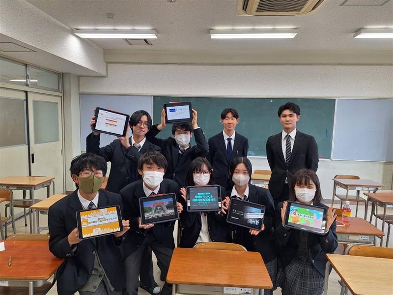 a0f9c77a-2372-4237-bf06-83bc502ea28e