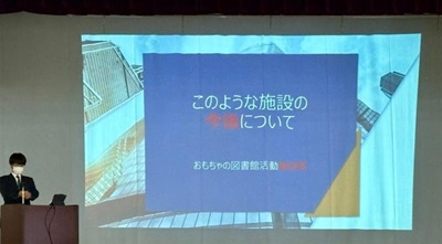 a909b9df-2797-44f6-876c-17a63b68cb1d