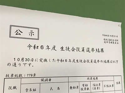 afcd3319-e0ec-47bd-a921-0ae0b7088320