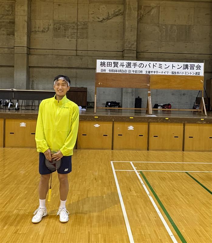 f1b78893-1440-4611-94cd-b4a08dd88211