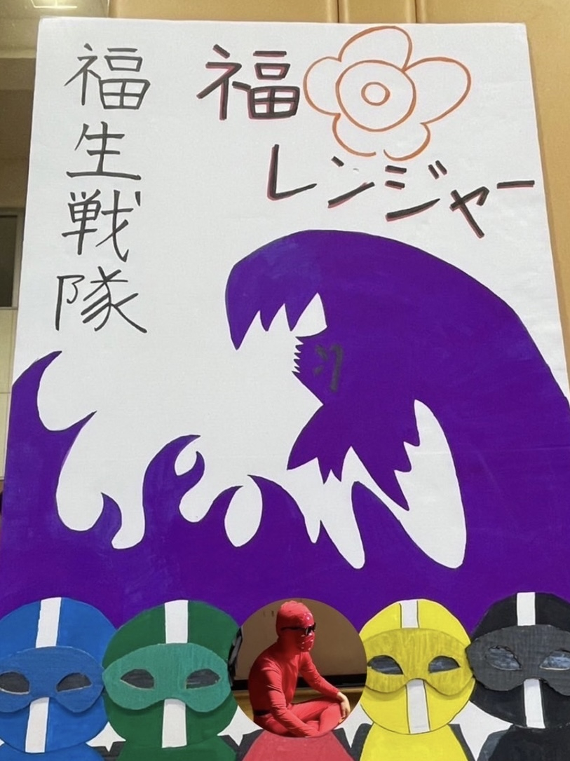 ⑥