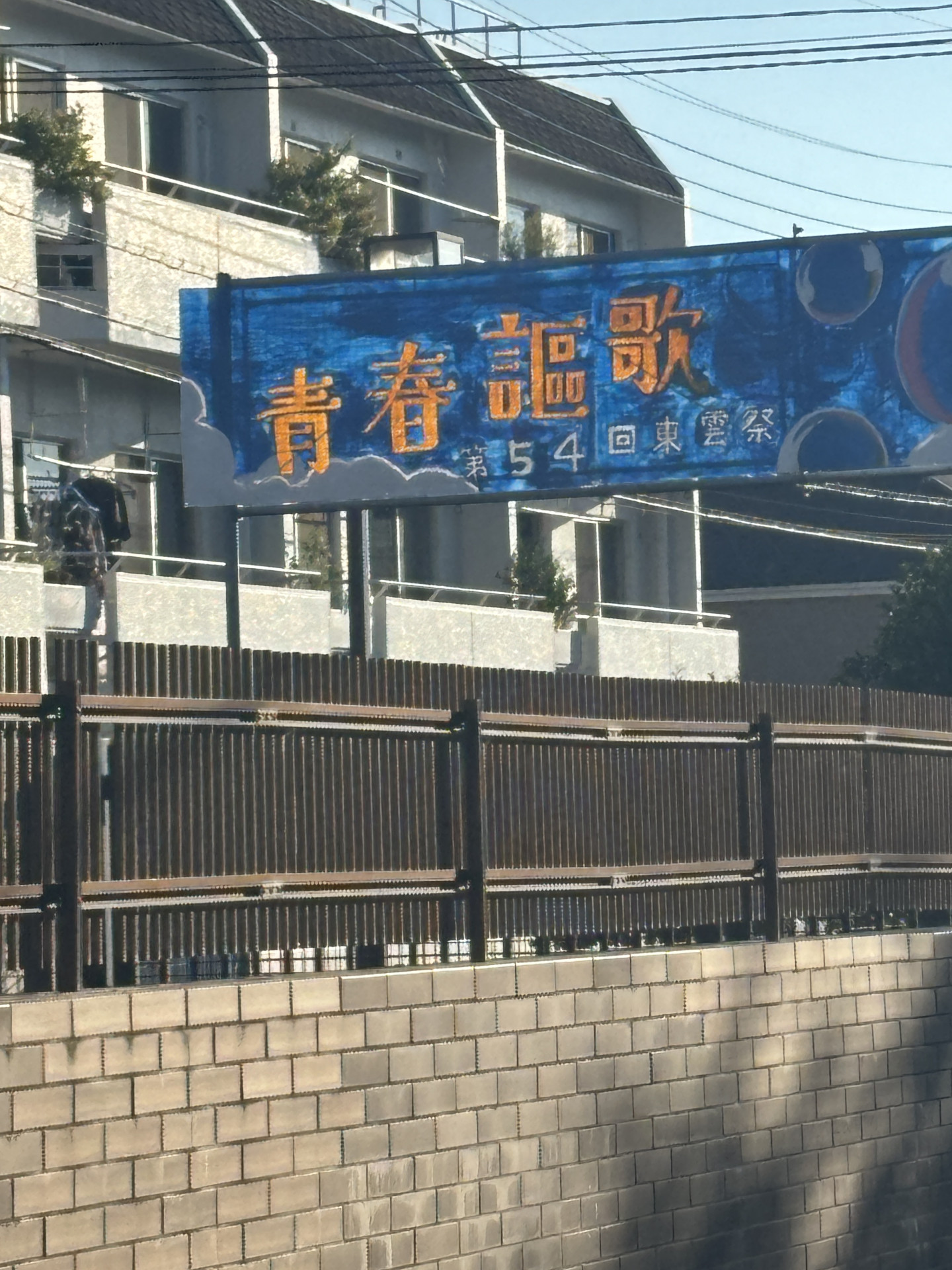 ⑦