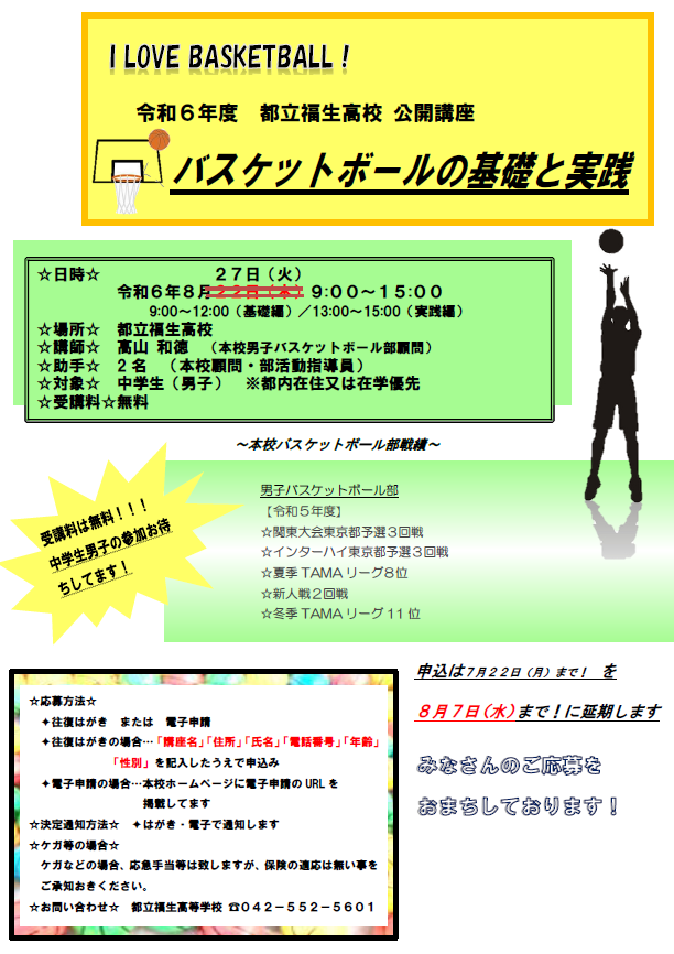 キャプチャ.PNG