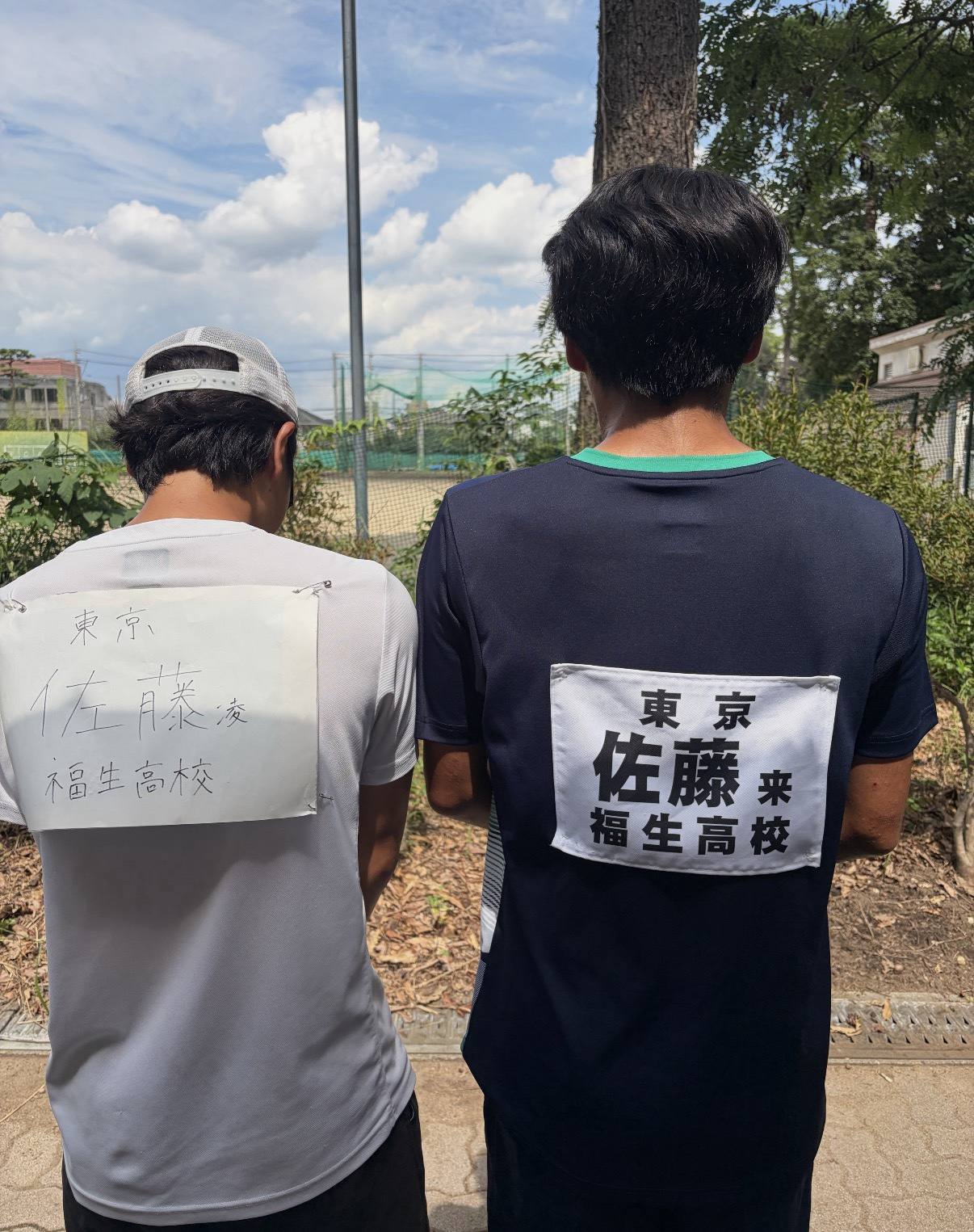 ソフトテニス8月19日