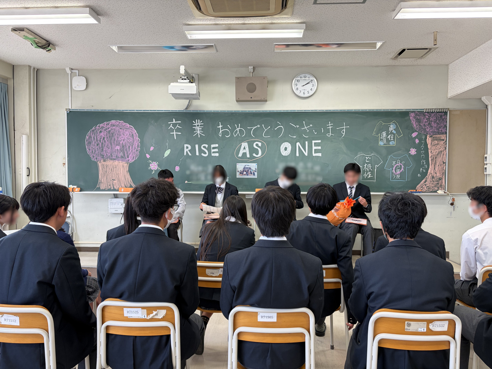 三年生を送る会