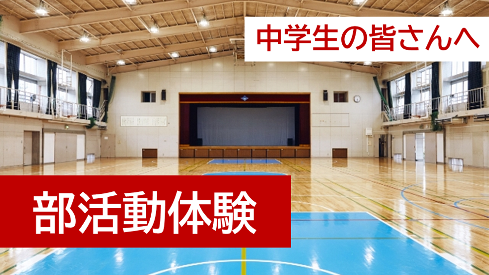 図5