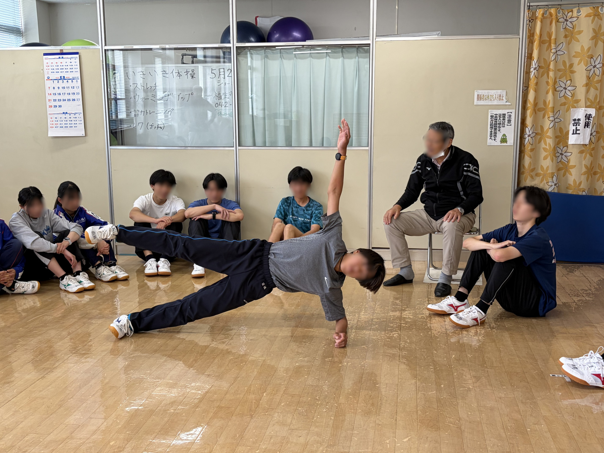多目的室カイ