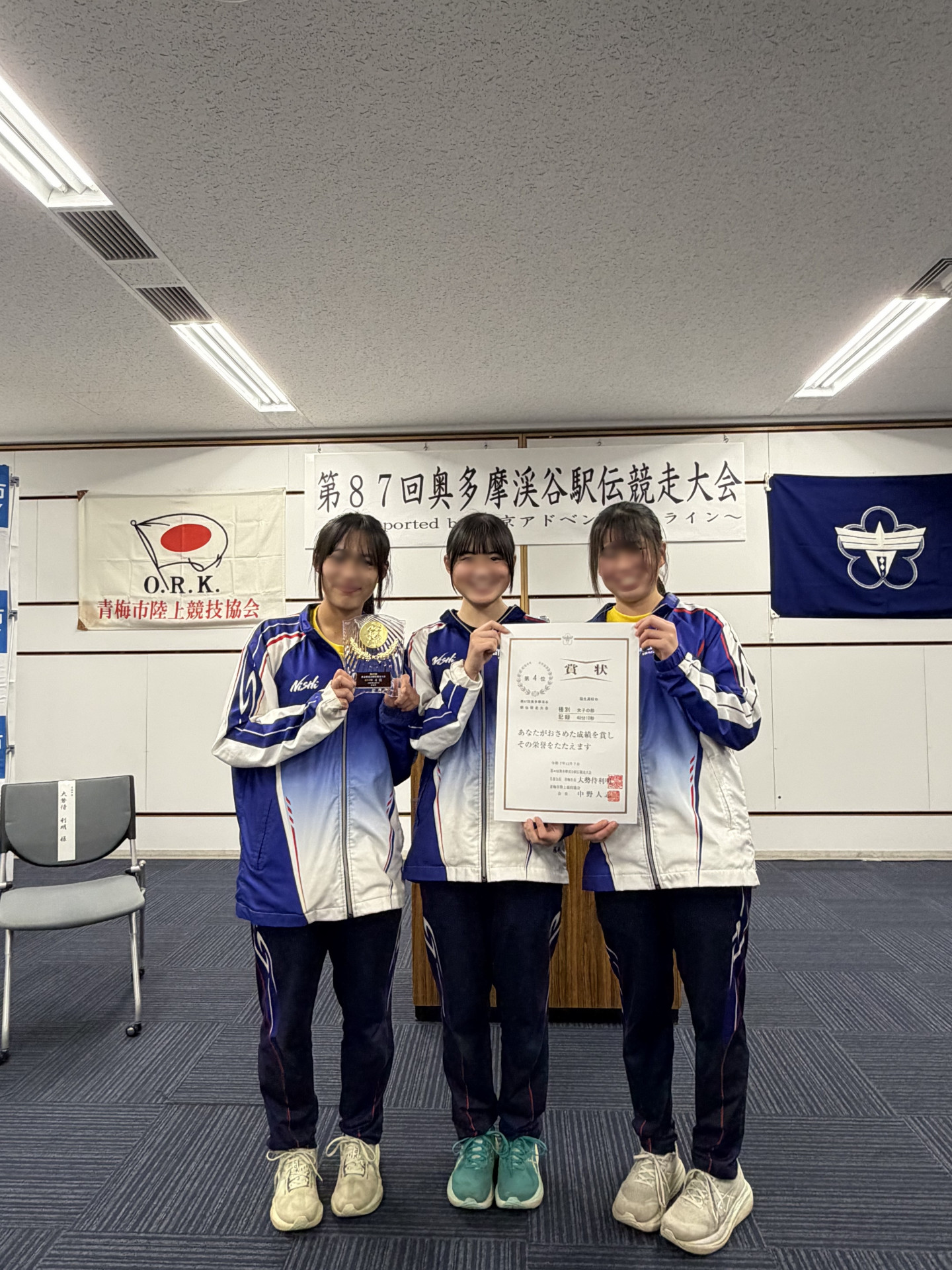 女子集合(ぼかし)