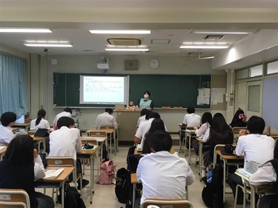 家庭基礎