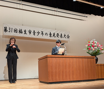 意見発表会平松君