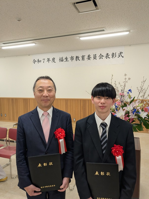 指田藤原2ショット