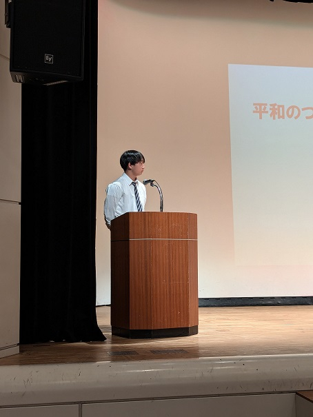 栢森君質問
