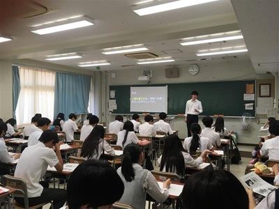 歴史探究