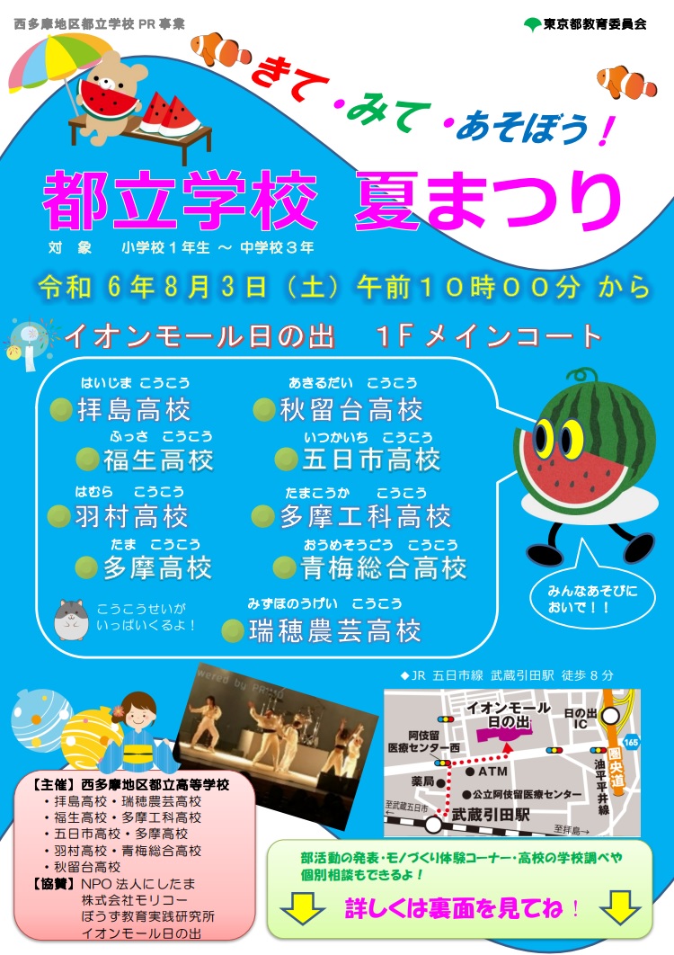 無題1