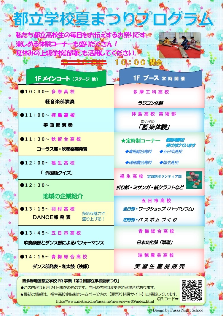 無題2_1