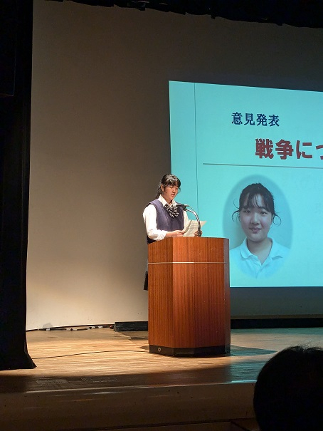 町田さん意見発表