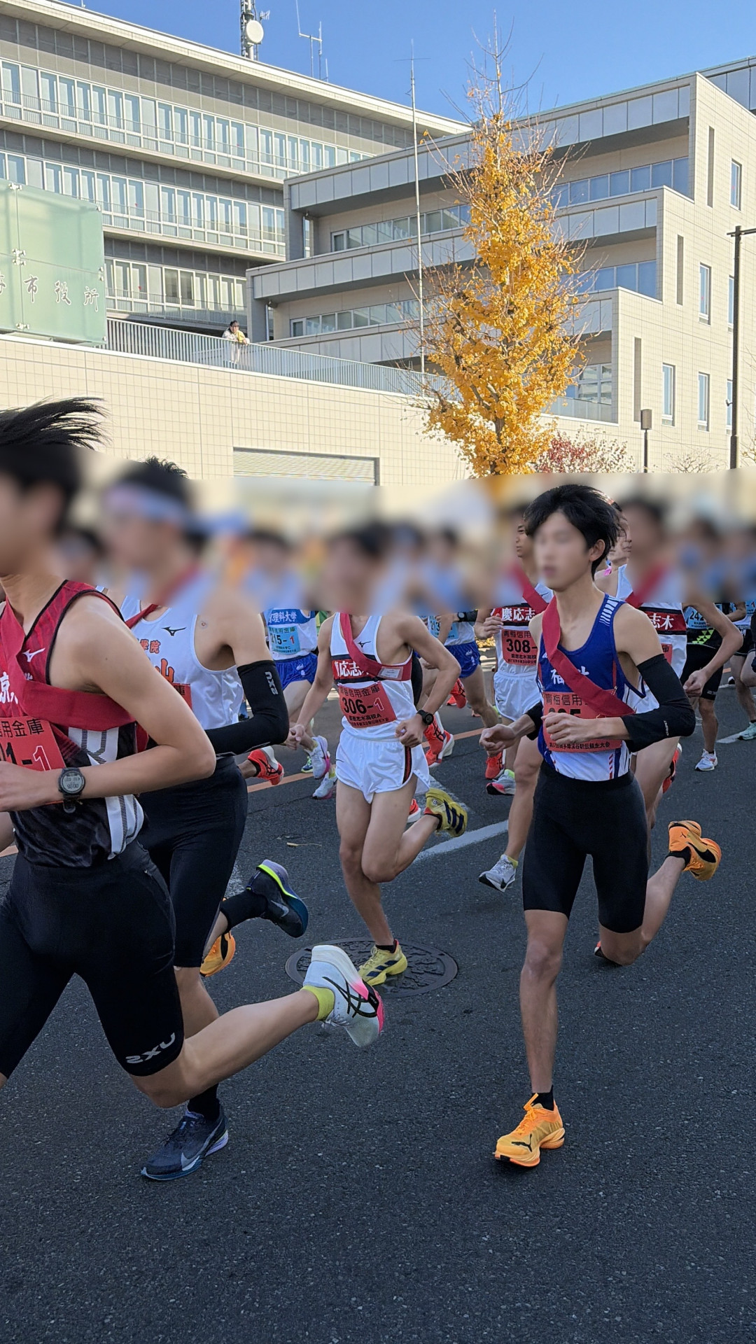 稲田スタート(ぼかし)