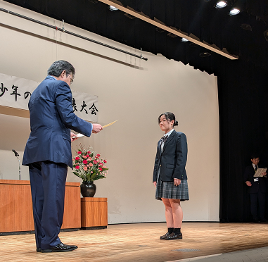 表彰市丸さん