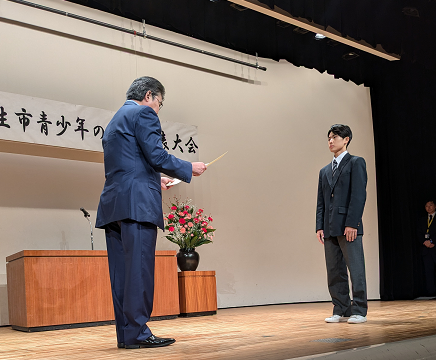 表彰野谷生徒会
