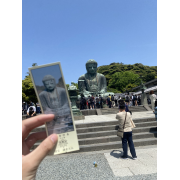 １
