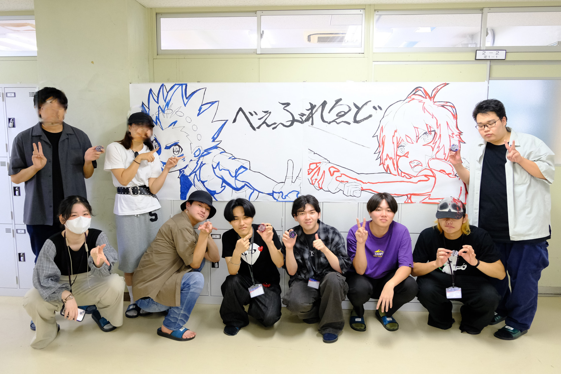 DSCF0545.JPG