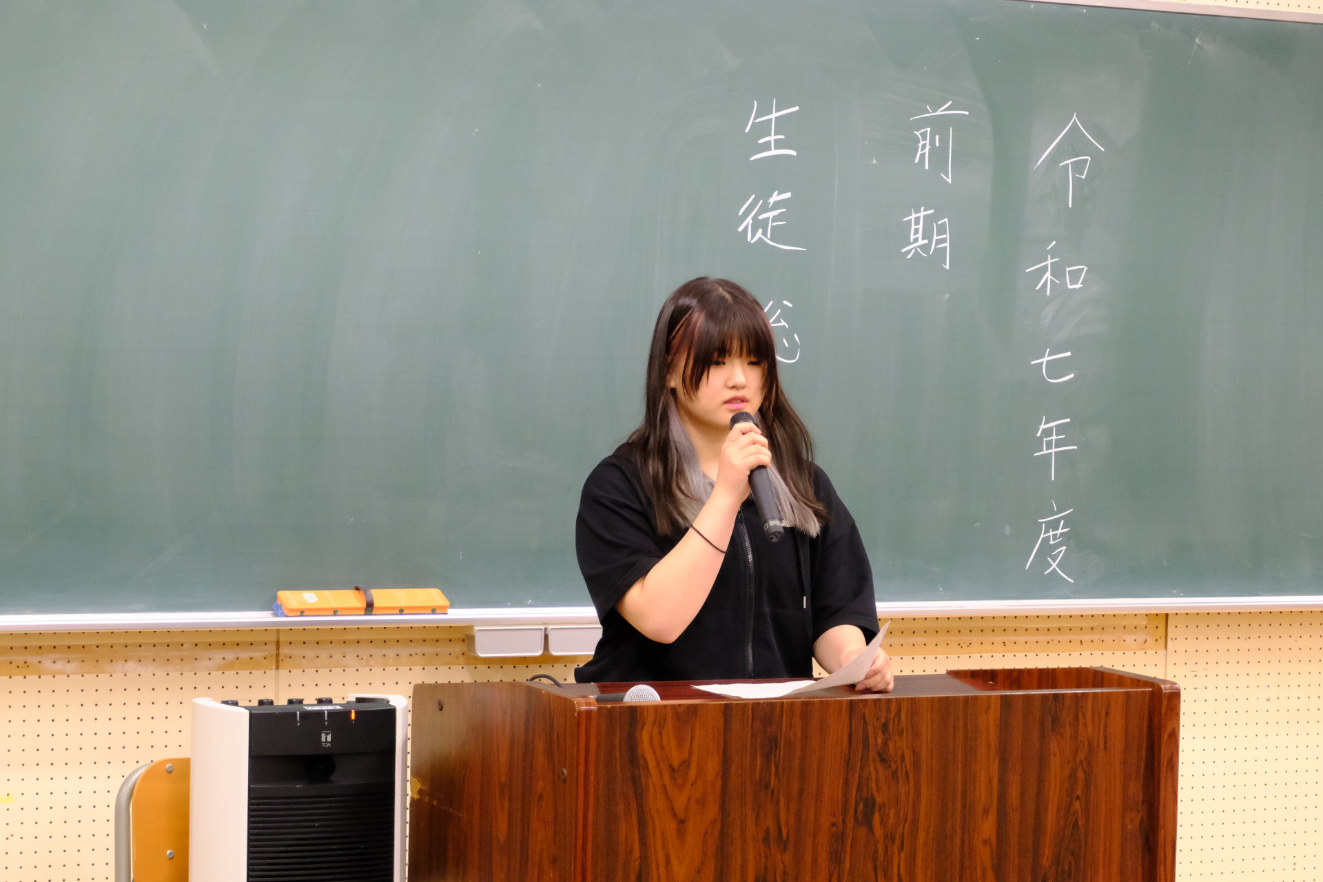 DSCF8479.JPG