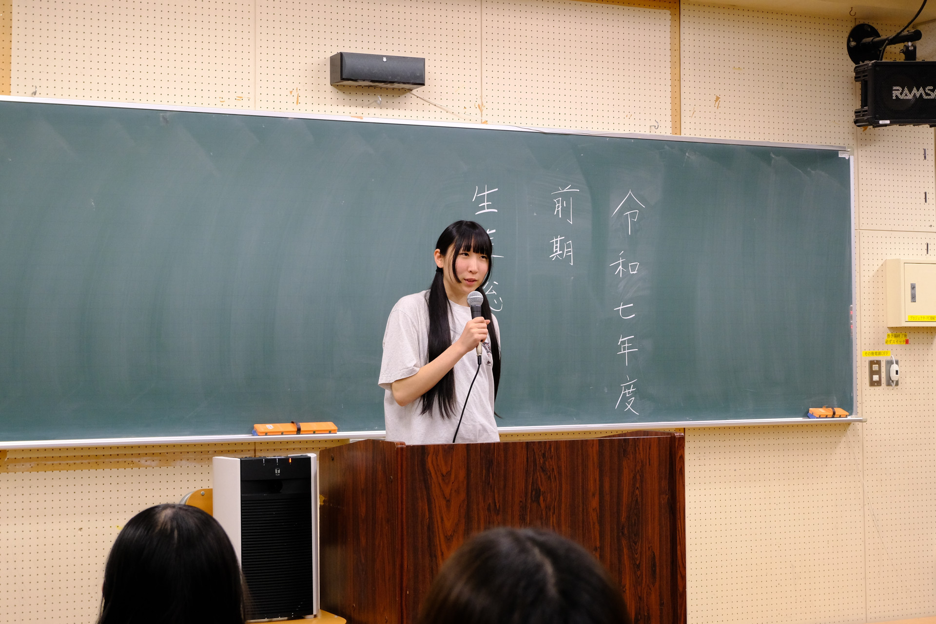 DSCF8545.JPG