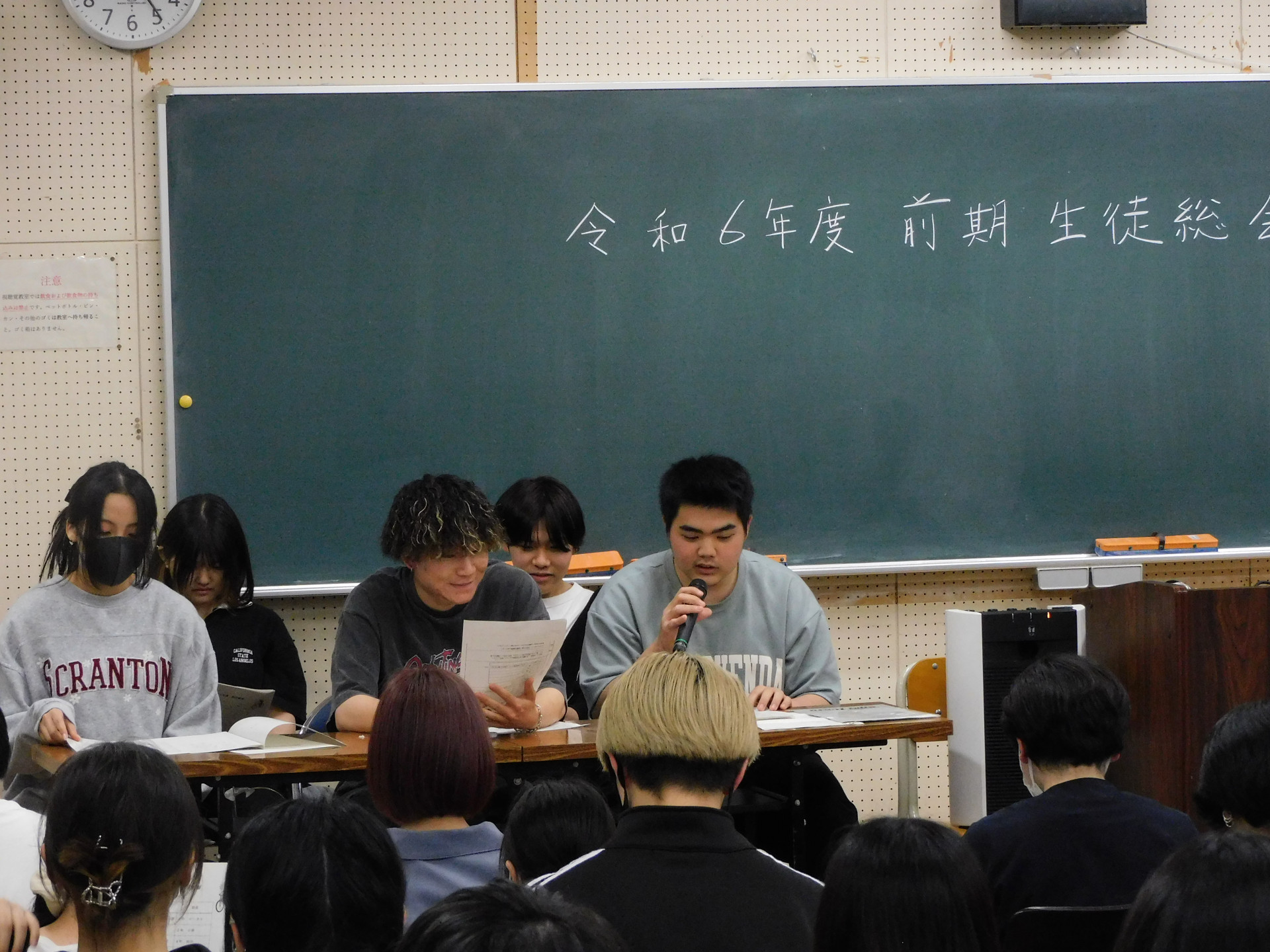 DSCN6506.JPG