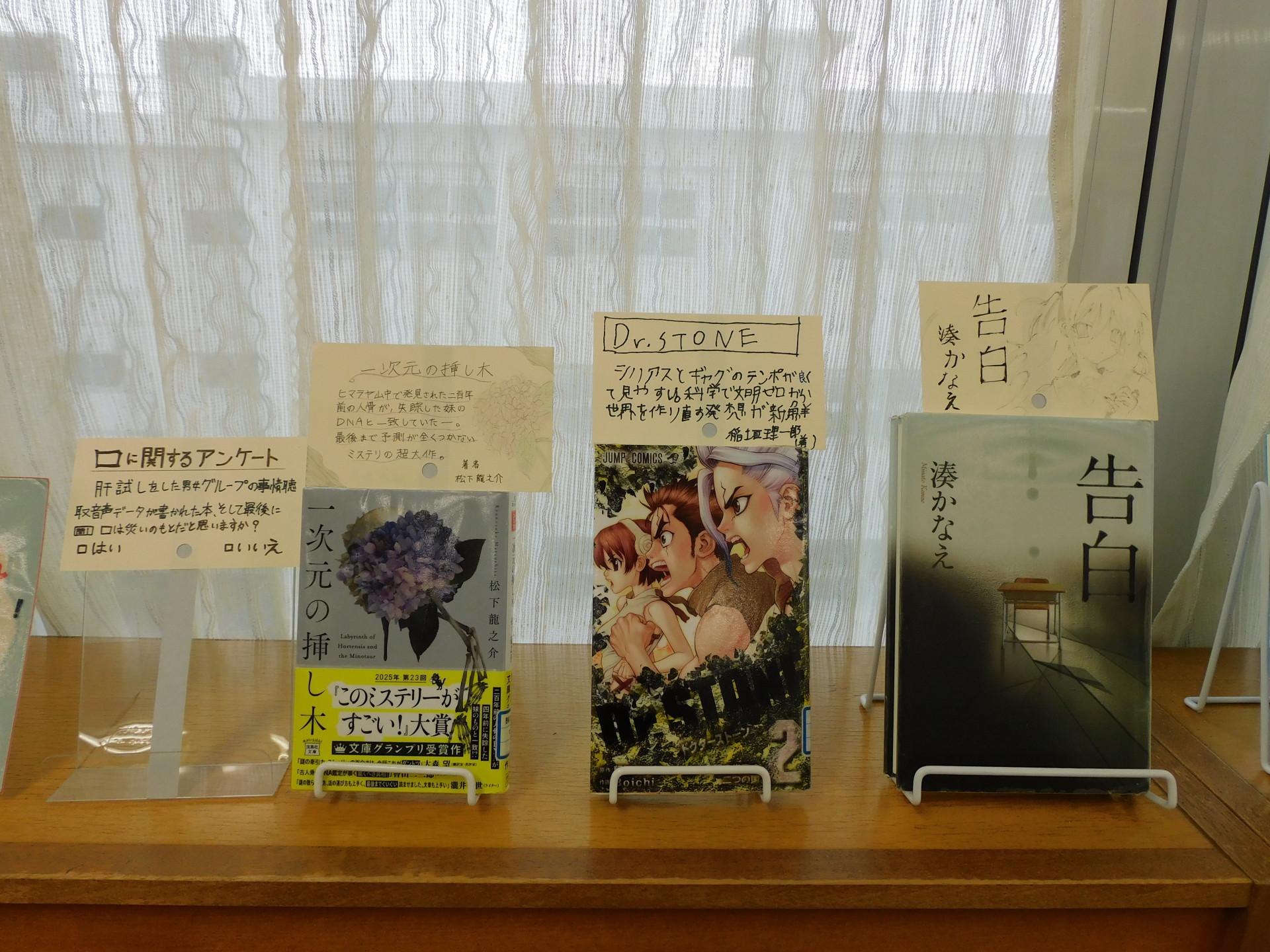 DSCN7570.JPG