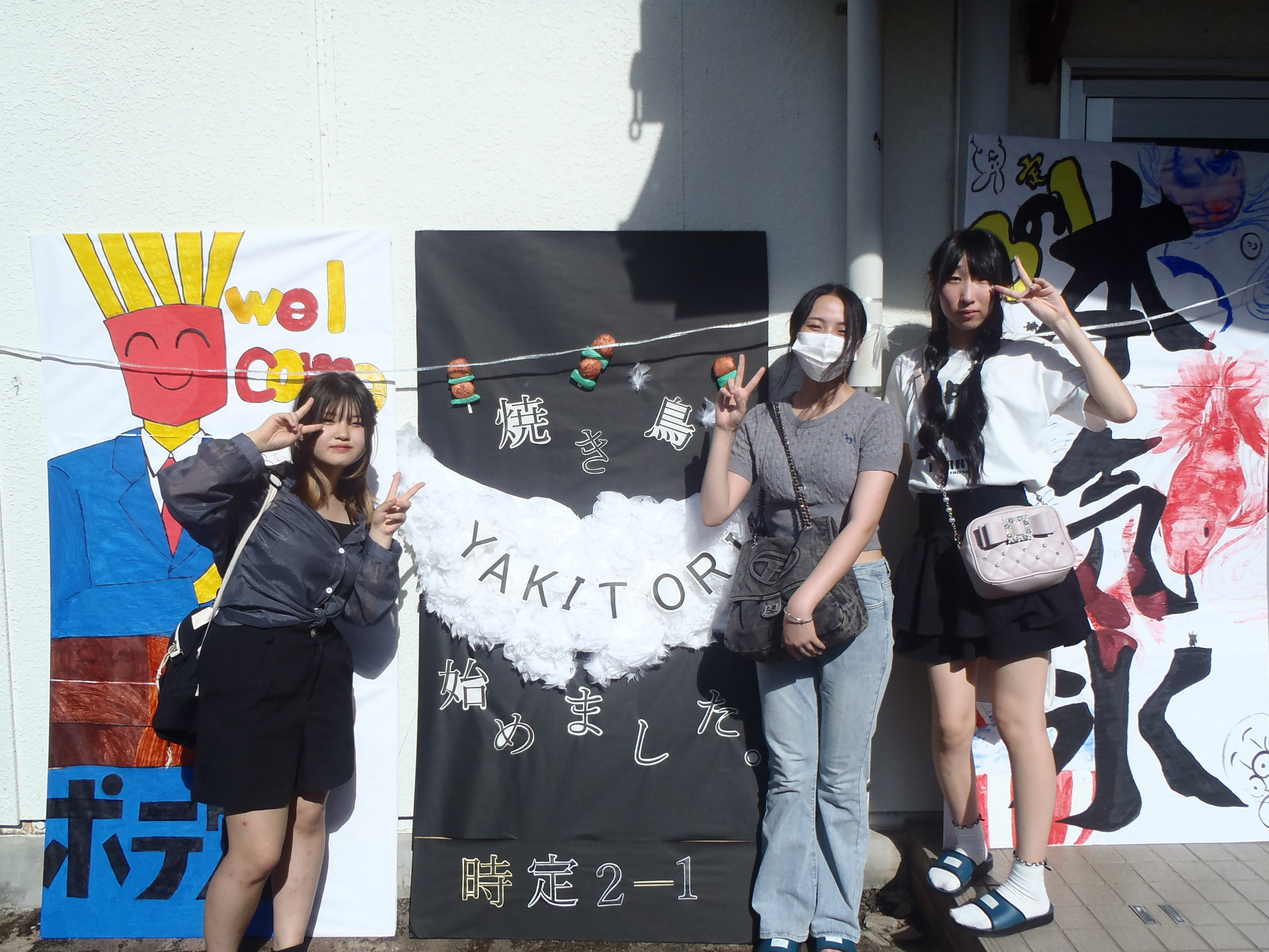 R06文化祭HP2年.JPG