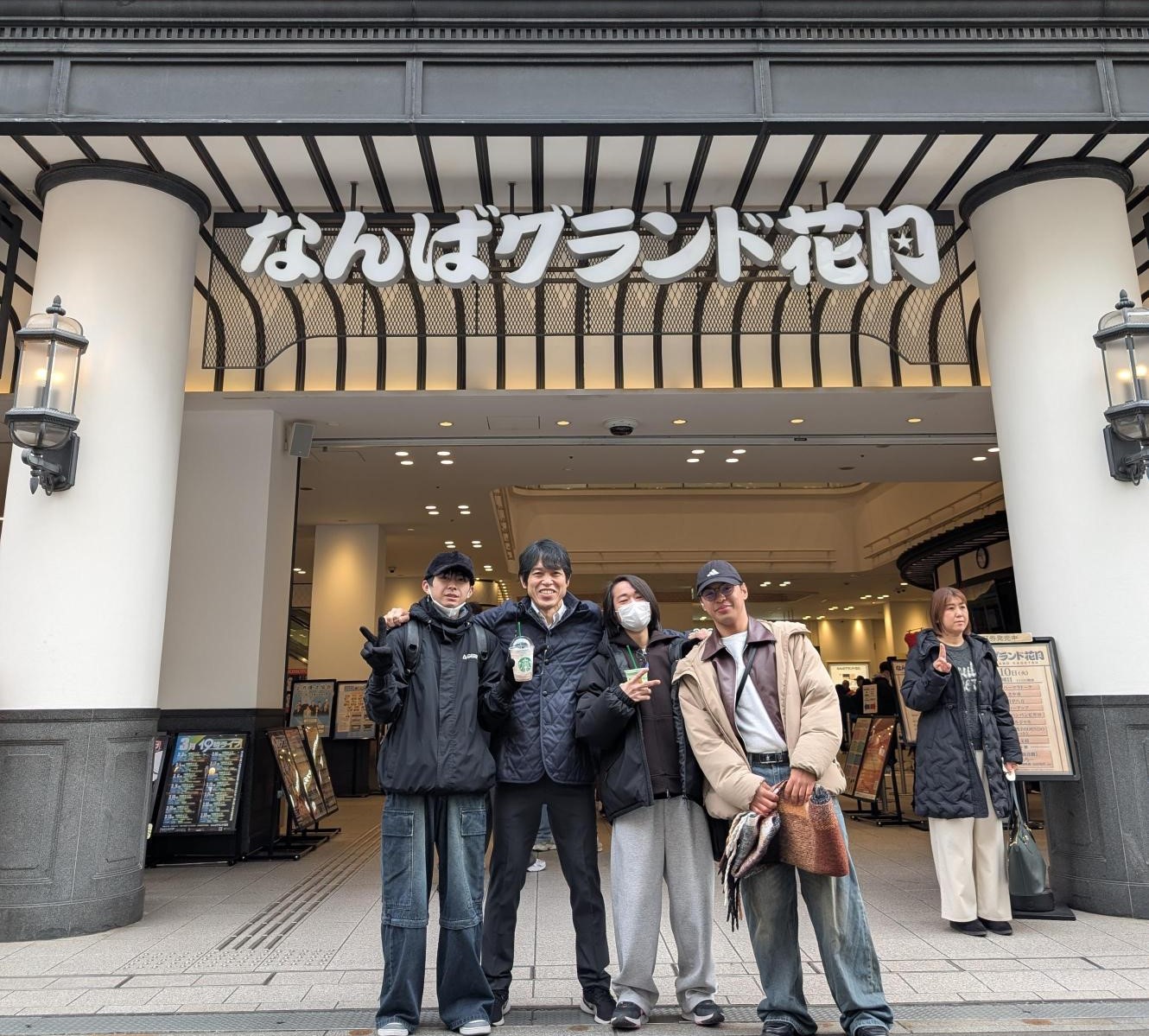 なんばグランド花月1