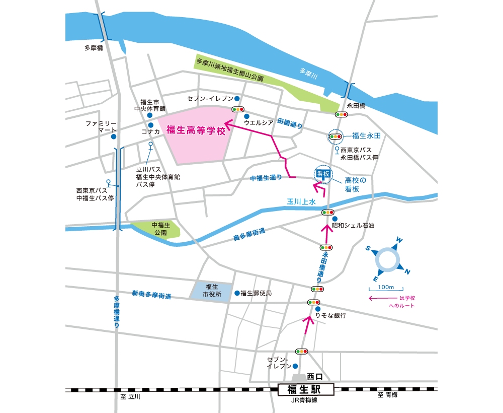 本校の周辺地図