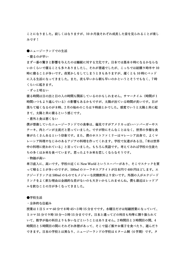 1776400389447-e3bfd048-45a4-43a8-a983-d923c6c23735_2