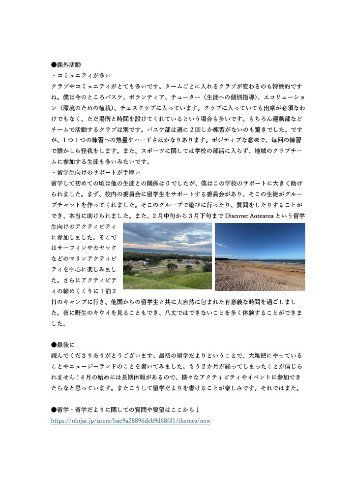 1776400389447-e3bfd048-45a4-43a8-a983-d923c6c23735_4