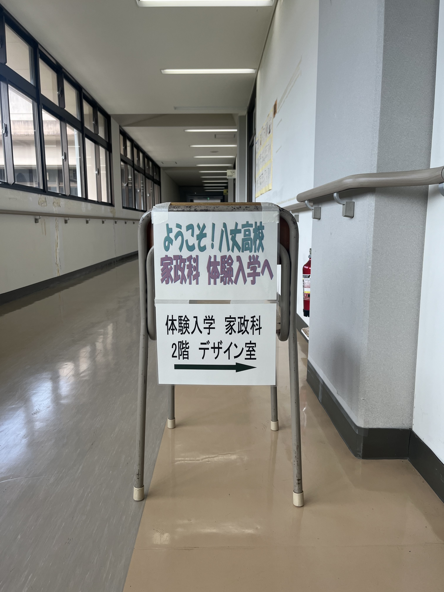 ①