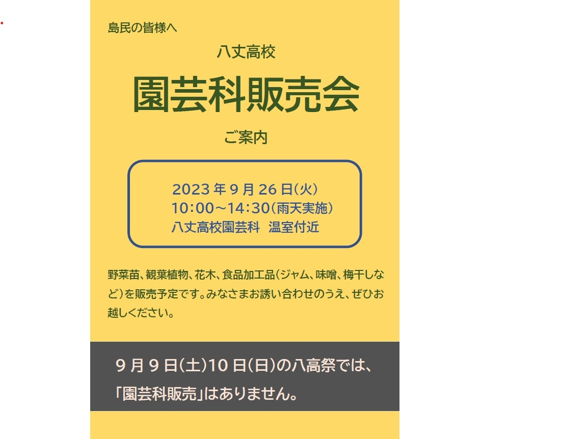 無題2