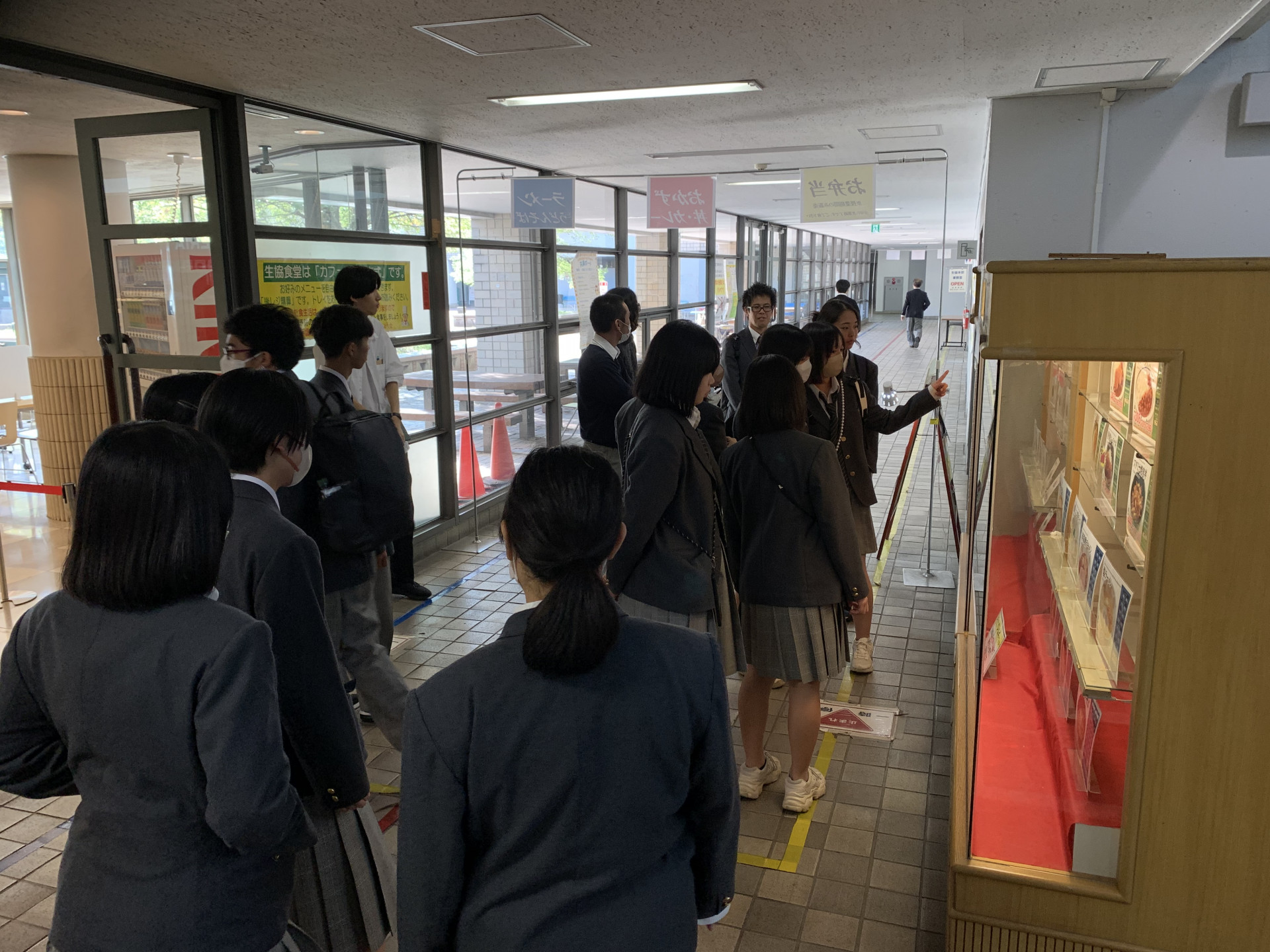 都立大の学食