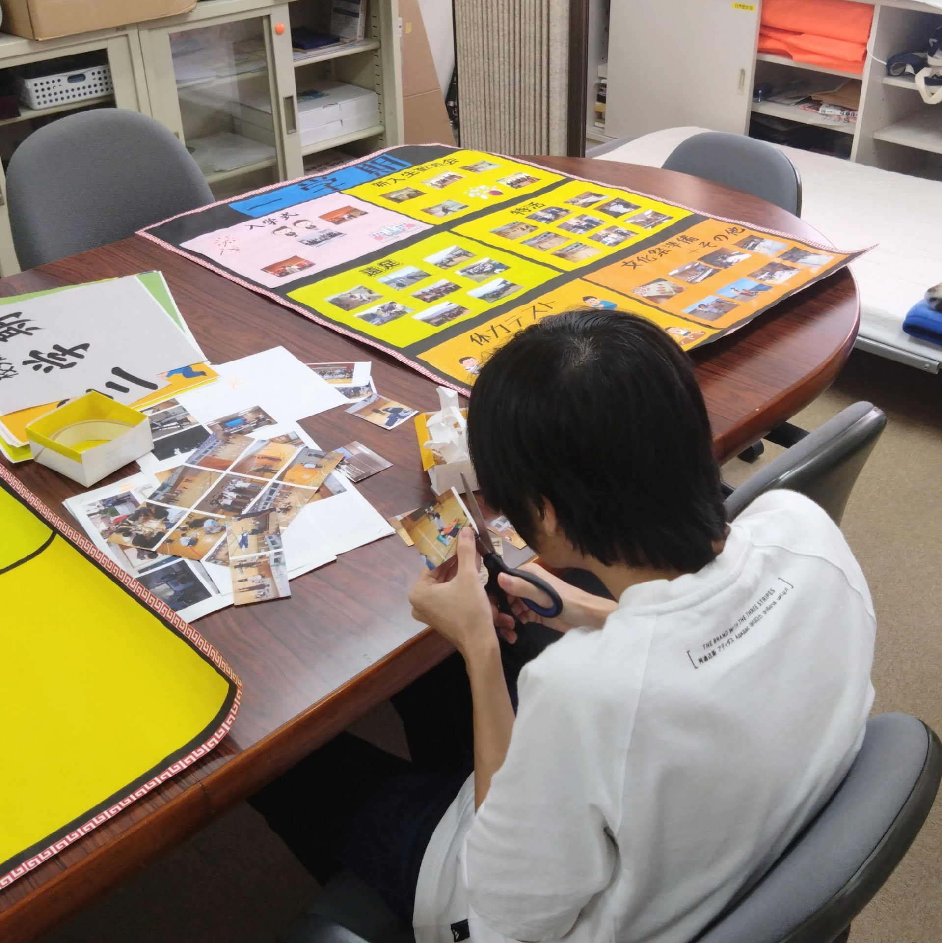 写真