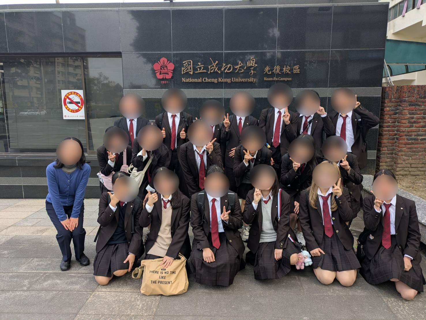 20260107_011609457_iOS