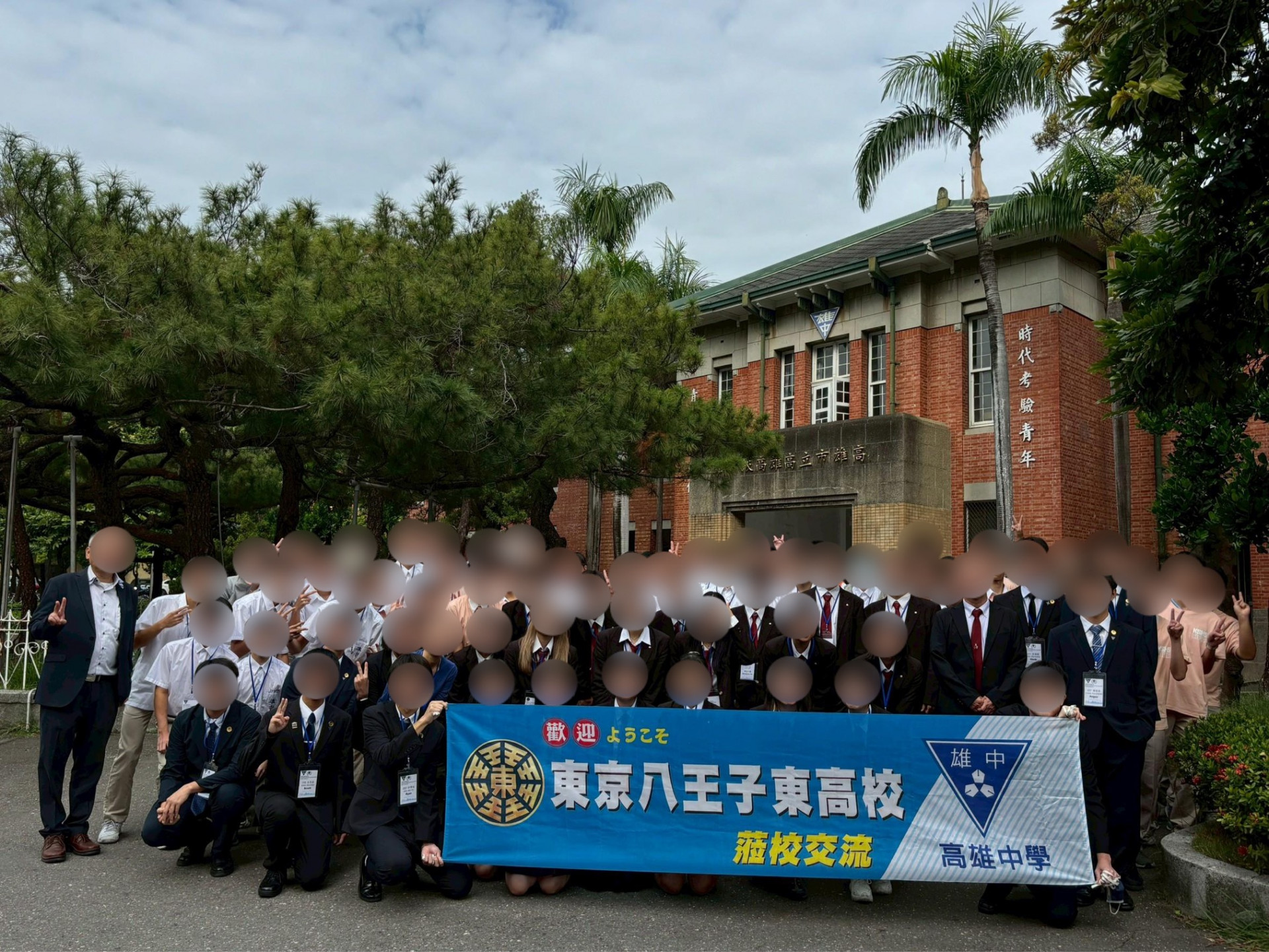 20260107_060033389_iOS