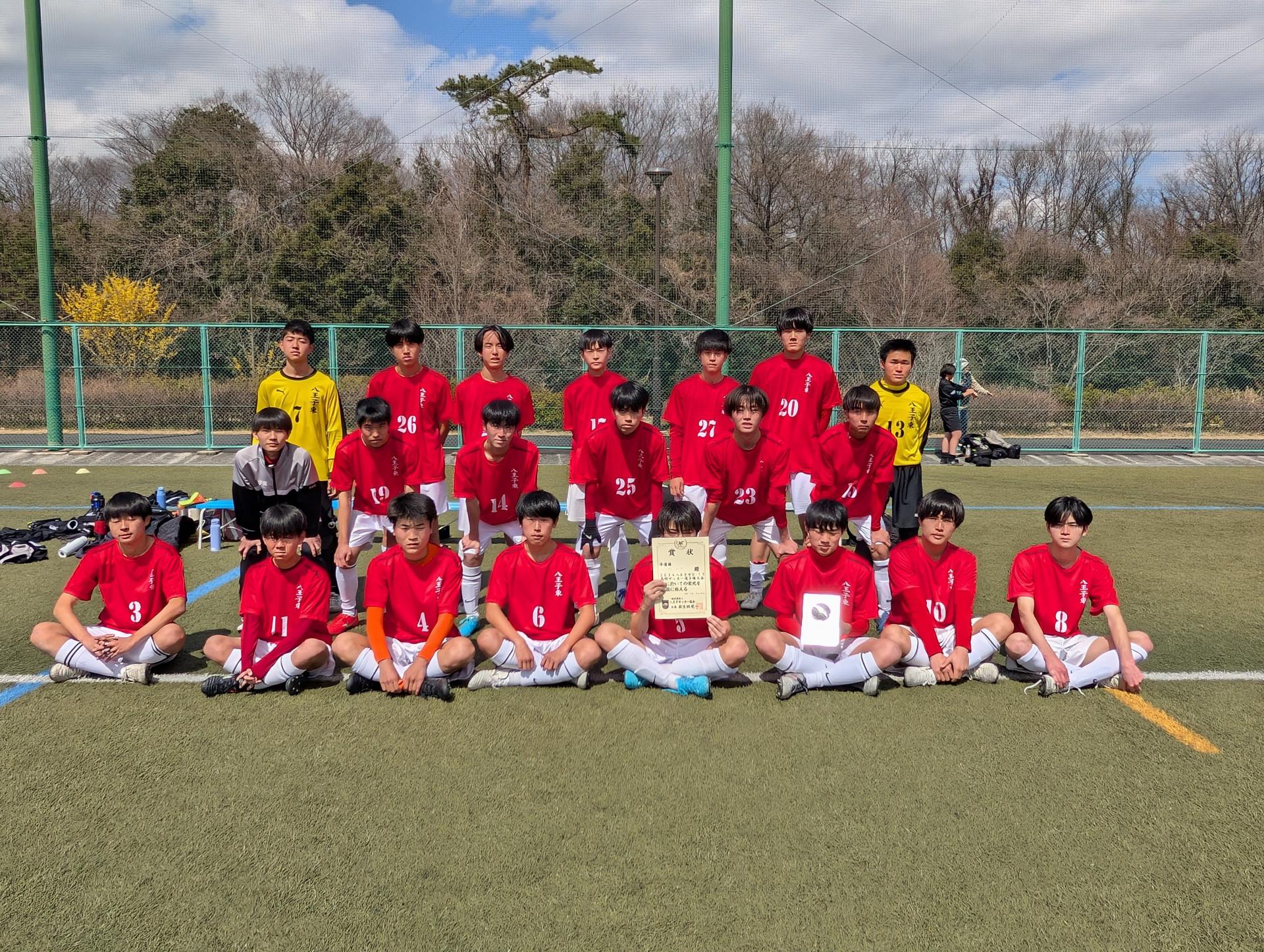 R6.3.20　八王子選手権準優勝