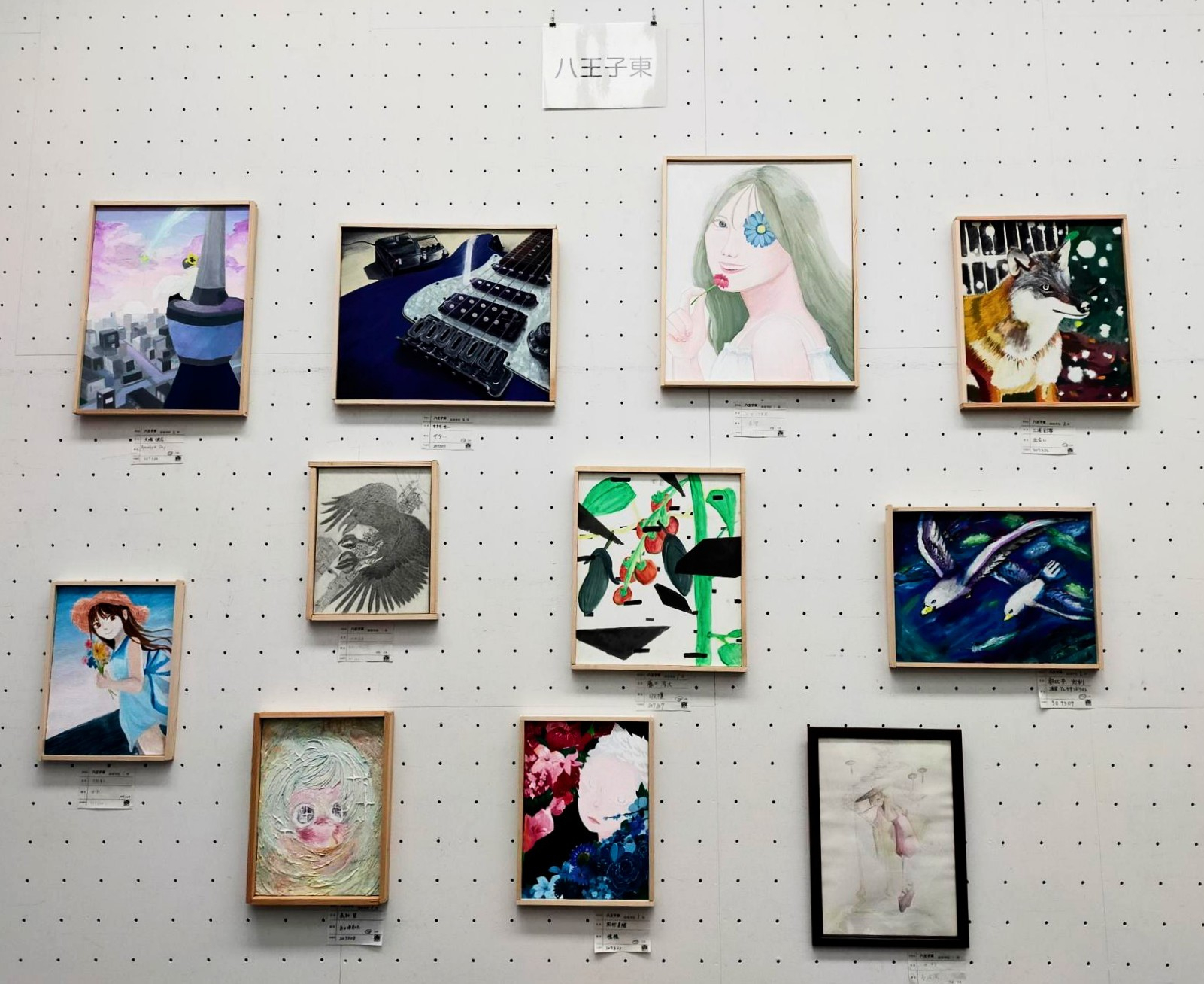 tmp_11c17ed6-b5e9-48ec-8555-f2e12e6b3316~3