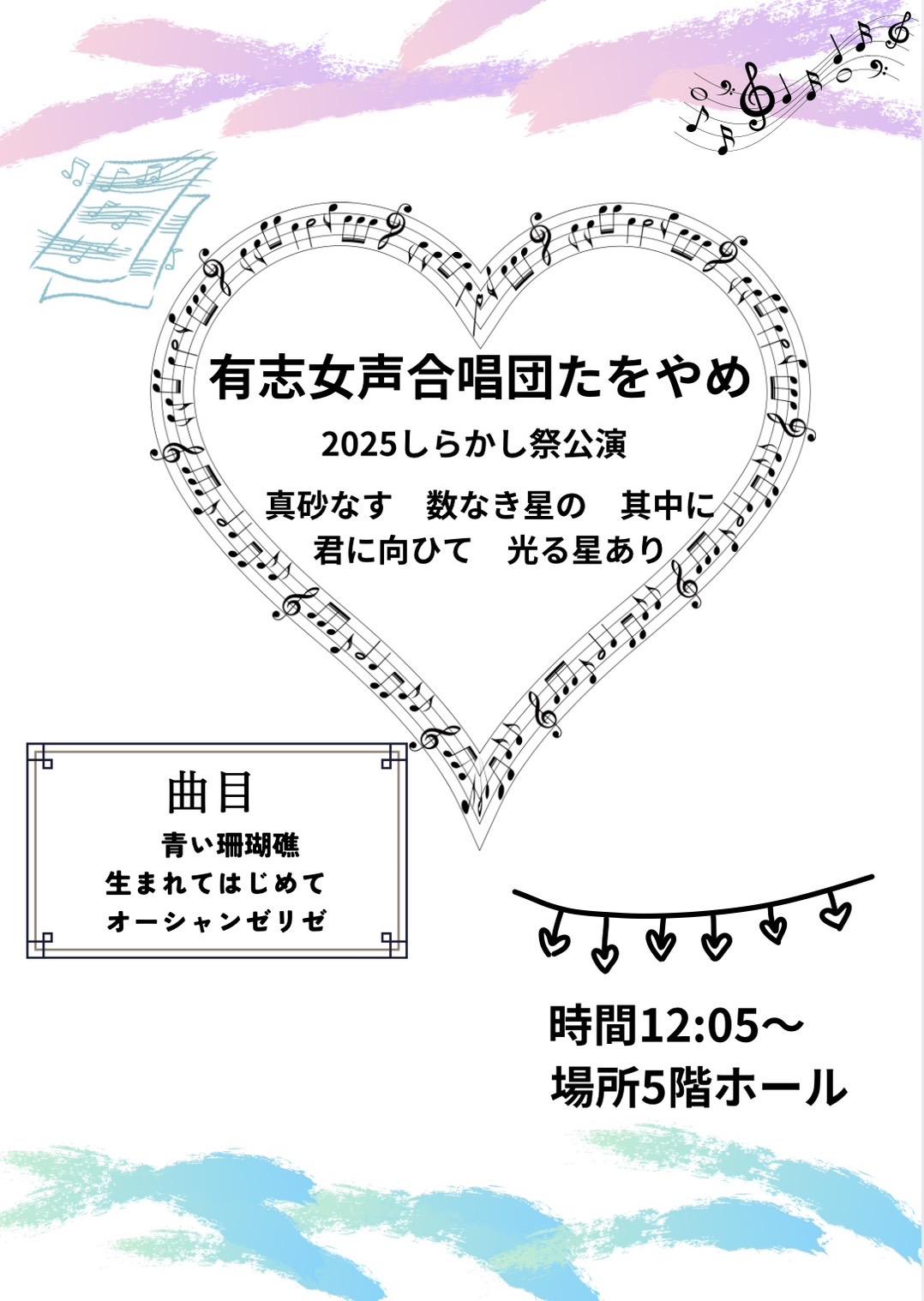 メディア