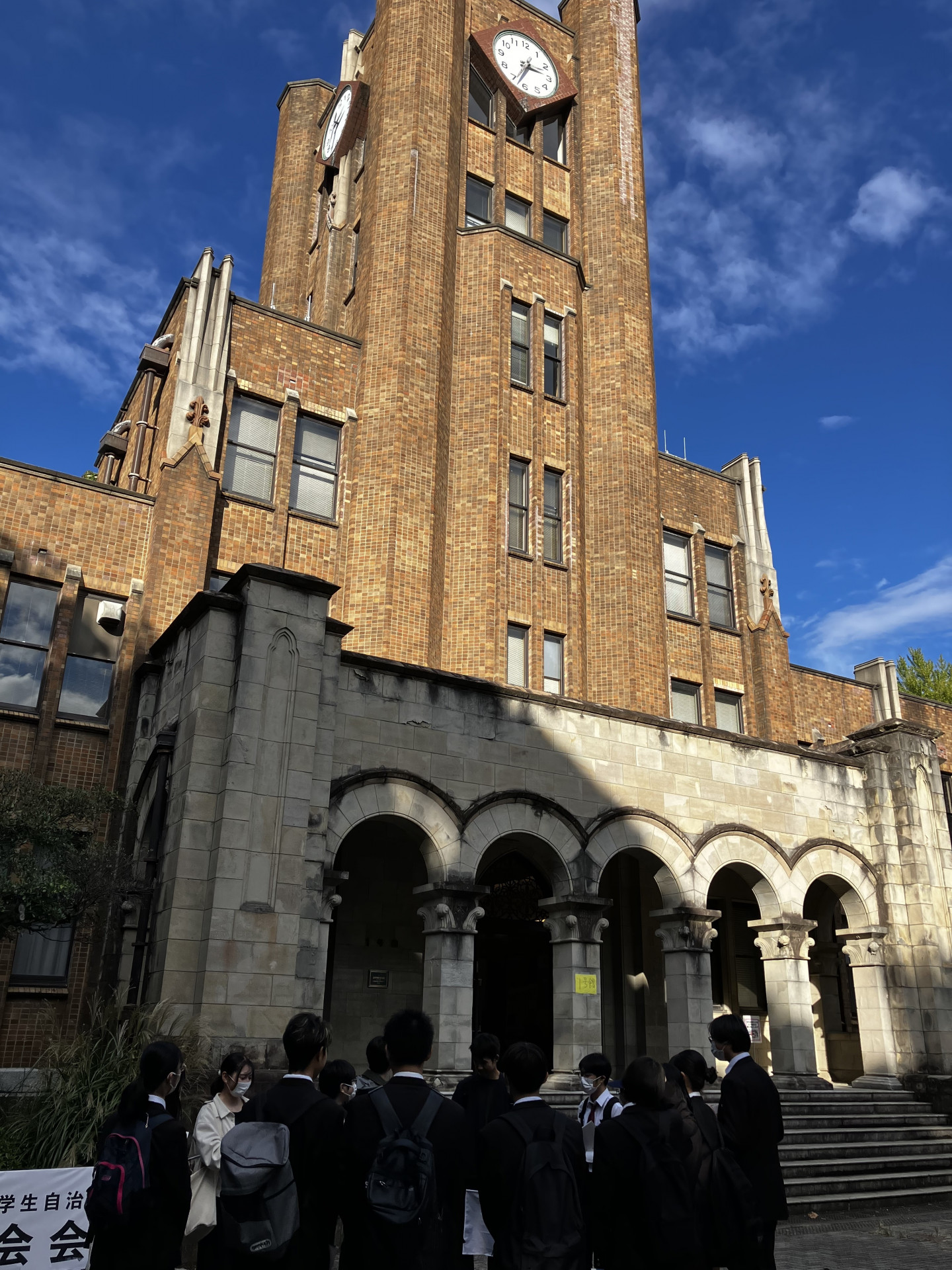 東京大学キャンパスツアー２