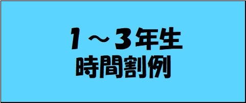 パンフレット画像