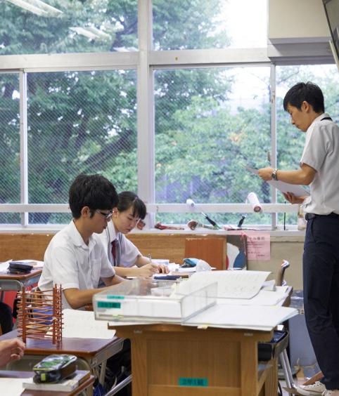 東京都立八王子高陵高等学校