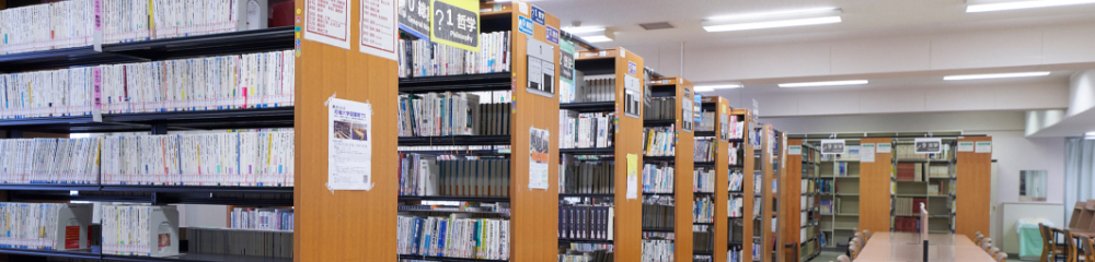 図書館の写真